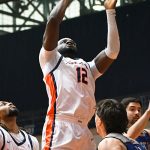 Daniel Akitoby. UTSA men's basketball beat Southwestern Christian 103-70 on Tuesday afternoon, Nov. 18, 2025, at the Convocation Center. - photo by Joe Alexander
